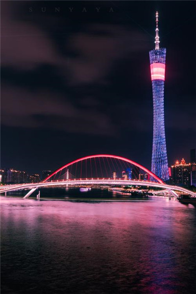 广州95场吧_1